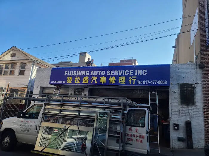 Flushing Auto Service 2