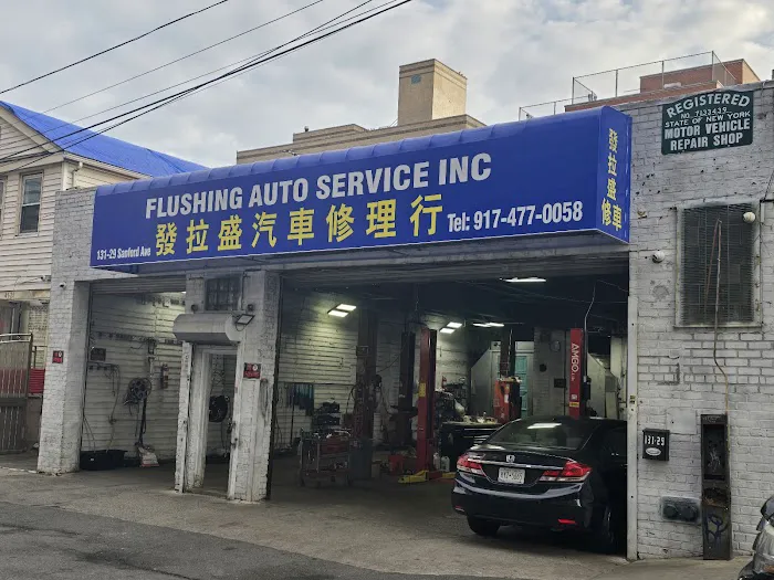 Flushing Auto Service 1