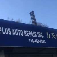 A Plus Auto Repair