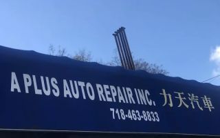 a plus automotive services
