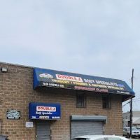 State Of New York Motor Vehicle Repair Shop