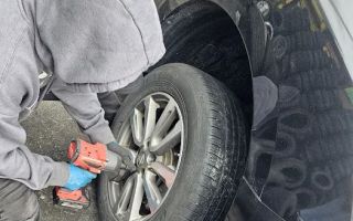new way auto tires inc.