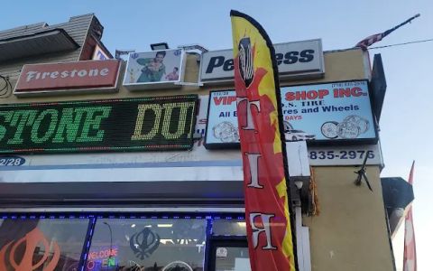 tire shop on rockaway blvd