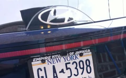 Empire Hyundai of Jamaica Service