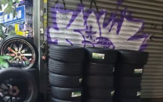 tire store utica ny