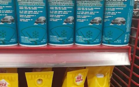 autozone in flushing