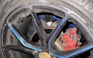 nb rim repair