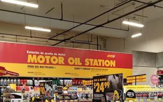 advance auto parts yonkers ny