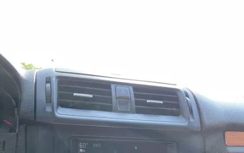 parkway stereo east meadow