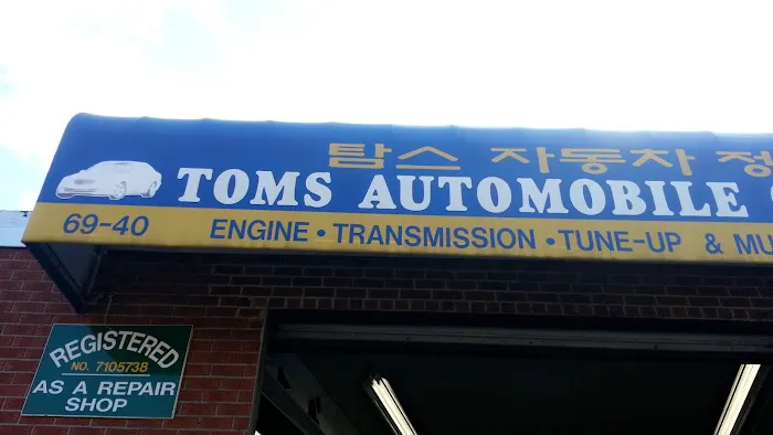 Toms Automobile Center 1