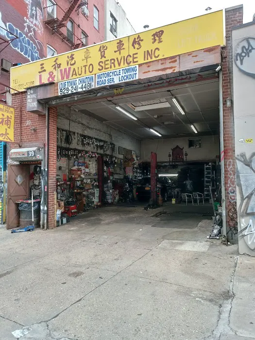 L&W Auto Service Tire shop 3