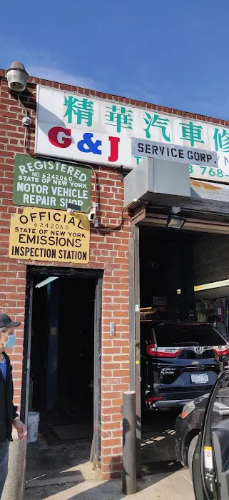 G & J Service Center 3