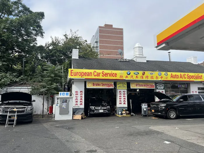 Lucky Star Auto Repair 6