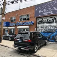 East New York Auto Center