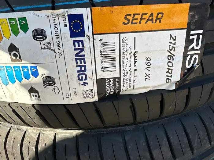 Shaz McKenzie Enterprise LLC Tires 6