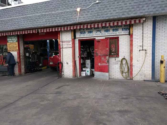 A-Z 35 Ave Auto Services Inc 8