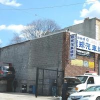 Y And C Auto Repair