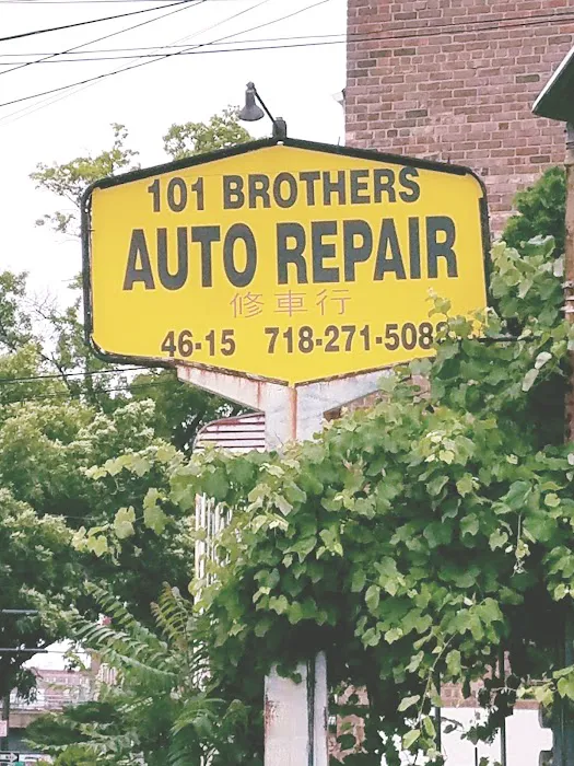 101 Brothers Auto Repair 5