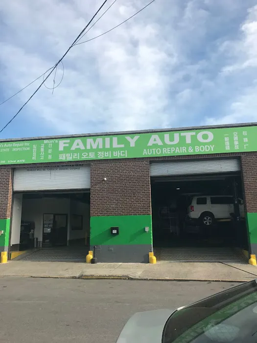 Mun's Family Auto Repair 2