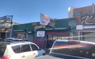 mac bronx ny