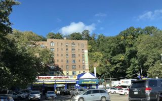 car shop on broadway