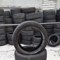 AFlow Tires Center