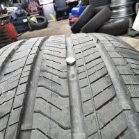 Boston Tire