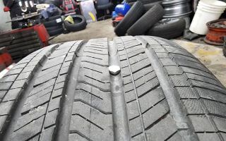 tire store boston