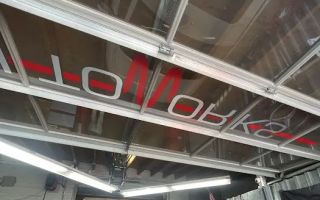autoworks auto repair