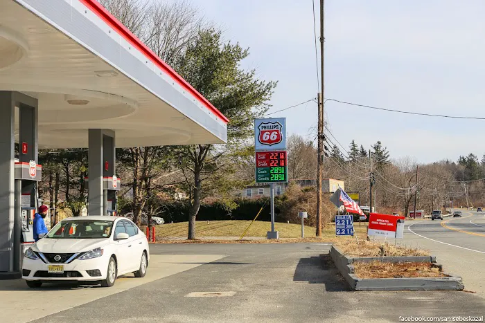 Phillips 66 1
