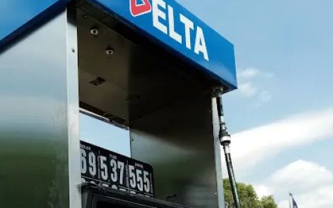 Kenvil Delta