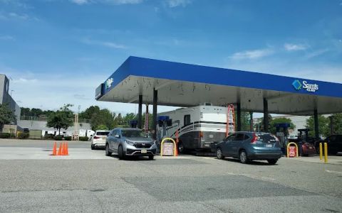 Sam's Club Gas Station