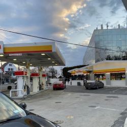 Shell ico