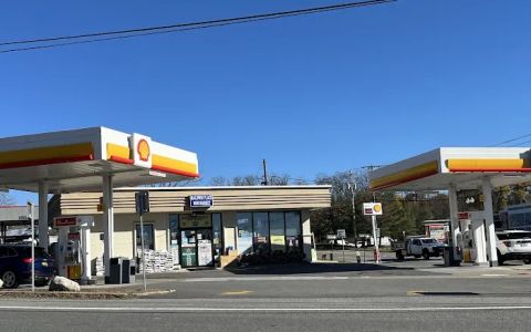 Shell