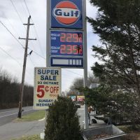 ROUTE 12 GULF
