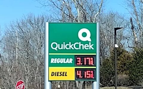 QuickChek Gas Station