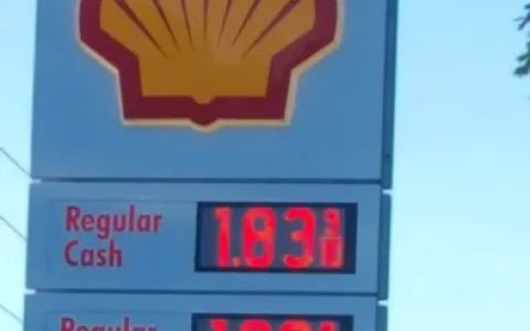 Wally's Filling Station