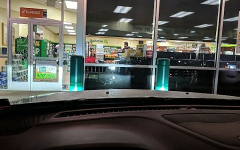 QuickChek Gas Station