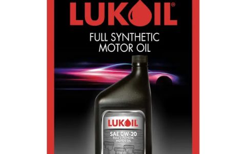 LUKOIL