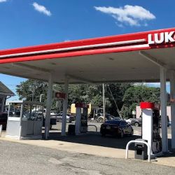 LUKOIL ico