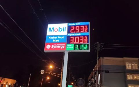Mobil