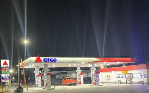 Fill & Fly Citgo of Stroudsburg