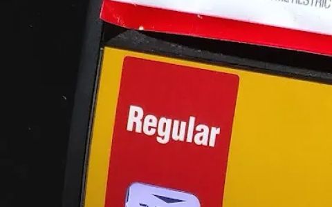 Gas Station - Stop and Shop