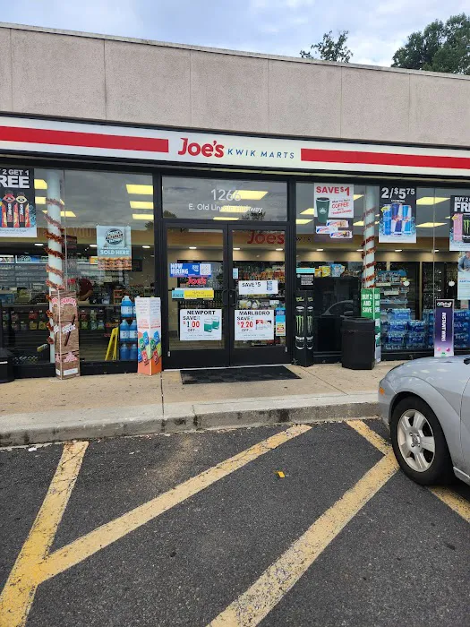 Exxon 5