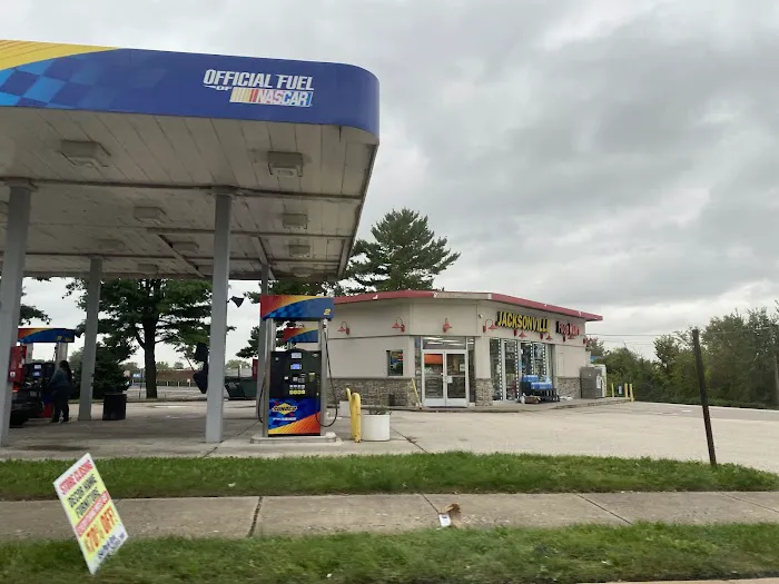 Sunoco 1