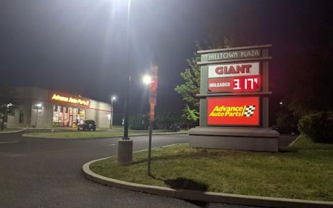 Giant Gas