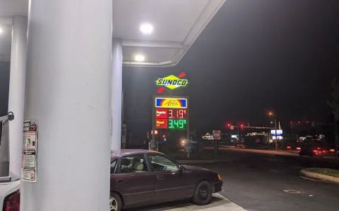 Sunoco