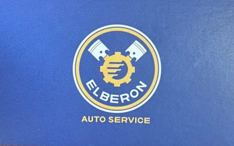 Sunoco Ultra Service Center