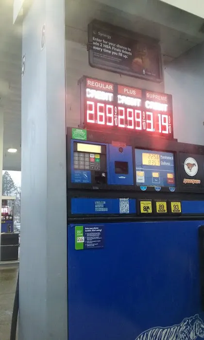 Exxon 4