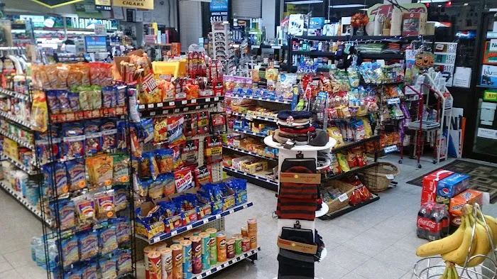 US Gas Station and Smoke Shop 1
